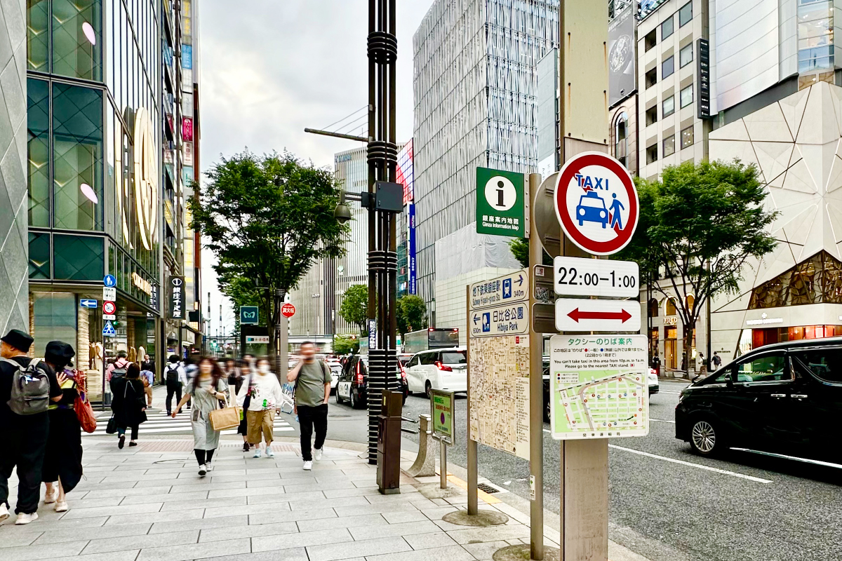【銀座】建築士といく晴海通り、うつりゆく名建築群